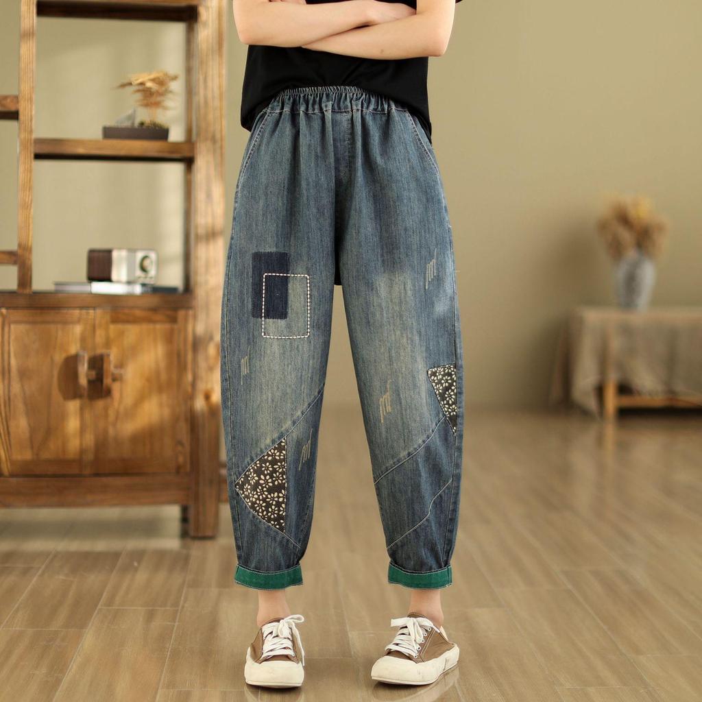 Women's Embroidered Kitten Harem Pants - Casual Loose Eight-Point Plus Size Jeans for Spring/Summer
