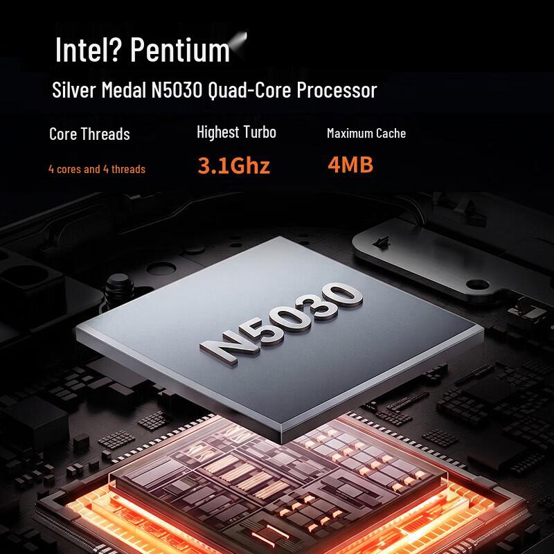 Lenovo U36 Mini Pocket PC (CN version)