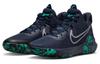 Nike KD Trey 5 IX EP 'Obsidian Clear Emerald' CW3402-400
