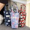 Модные бутылки, чехол для чашки, милый чехол для бутылки с водой, аксессуары для спорта на открытом воздухе, кемпинга