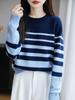Women's 2025 Autumn/Winter Thick Striped Cotton Sweater - 100% Cotton Round Neck Knit
