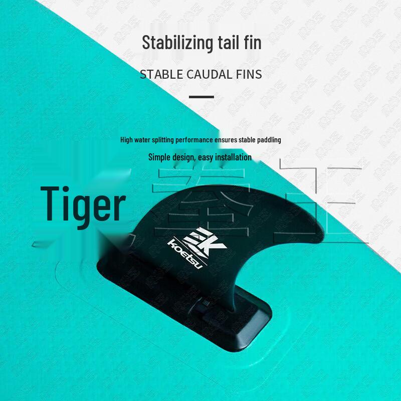 Надувная SUP-доска для гребли Tiger King