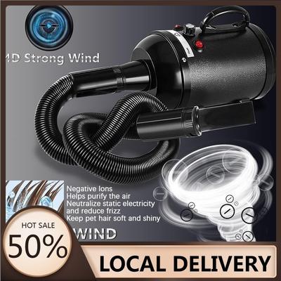 Фен мощностью 6800 Вт для волос и шерсти питомцев, теплый воздух, быстрая сушка (Выдув и всасывание 2 в 1)