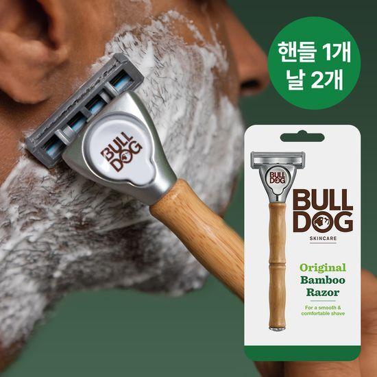 BULLDOG Original Bamboo 5-Blade Razor (1 Handle + 2 Blades)