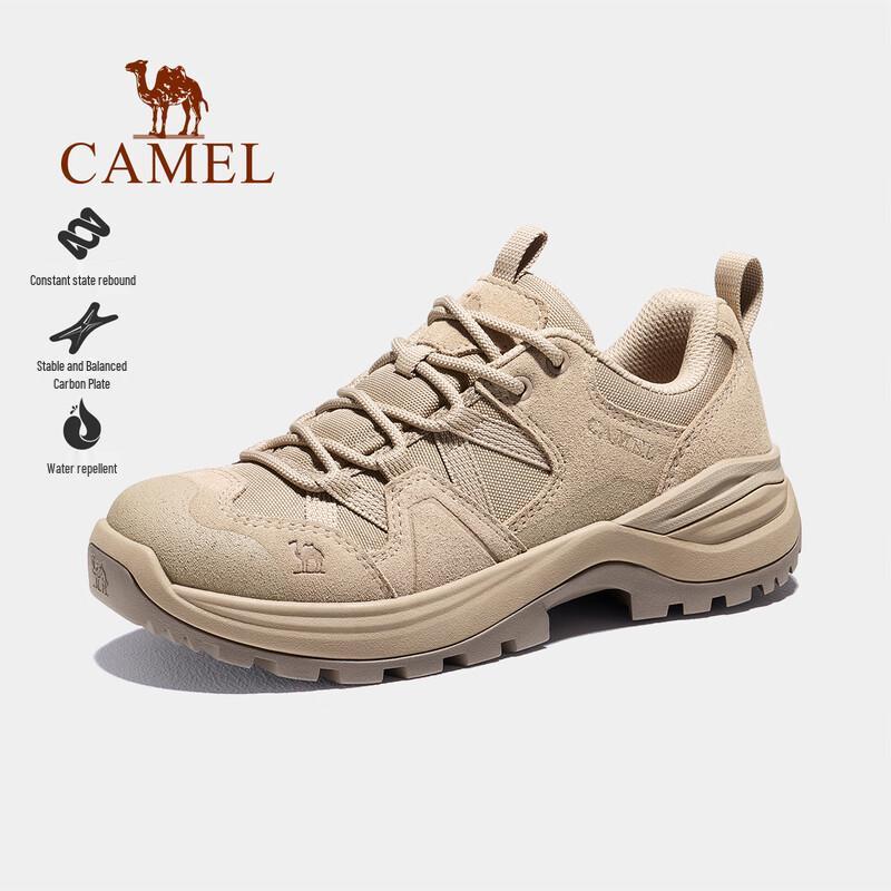 Camel Водонепроницаемые походные и альпинистские ботинки Taiyue