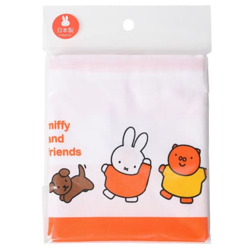 Kutsuwa Miffy Lunch Bag, Miffy Kids Lunch Series, MF822, Made In Japan