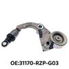 31170-RNA-A02 подходит для узлов натяжителя для Honda Civic, CR-V и Accord.