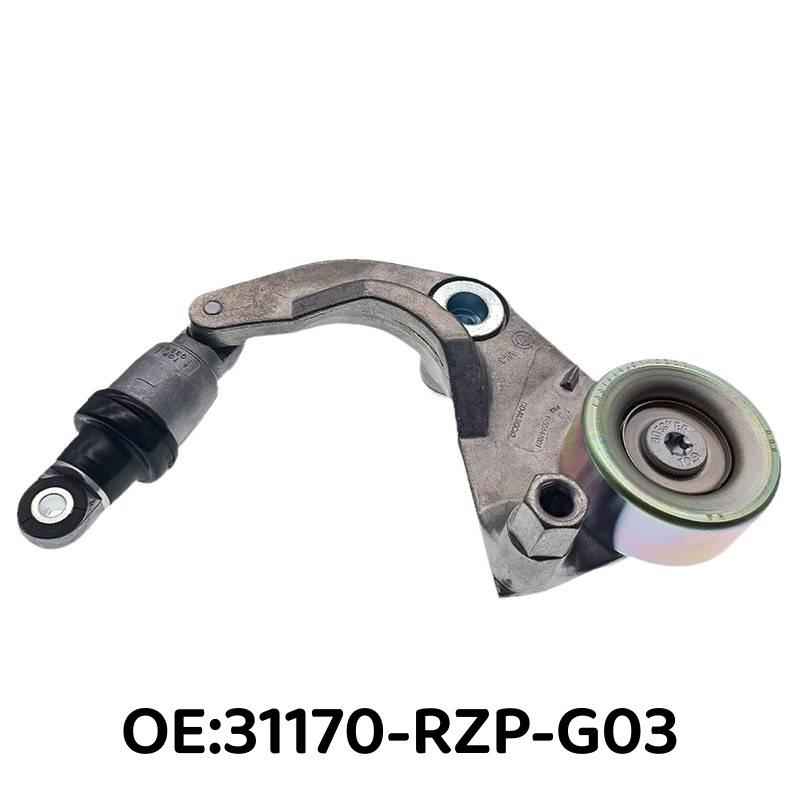 31170-RNA-A02 подходит для узлов натяжителя для Honda Civic, CR-V и Accord.