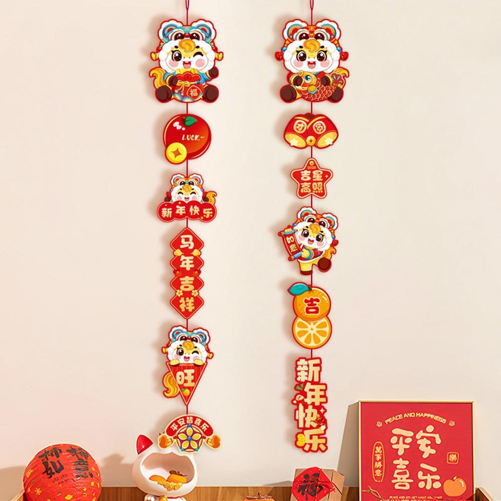 2pcs Cartoon Chinese New Year Pendants Blessing Handmade 2026 Horse Year Couplet Traditional Paper Fu Character Pendant