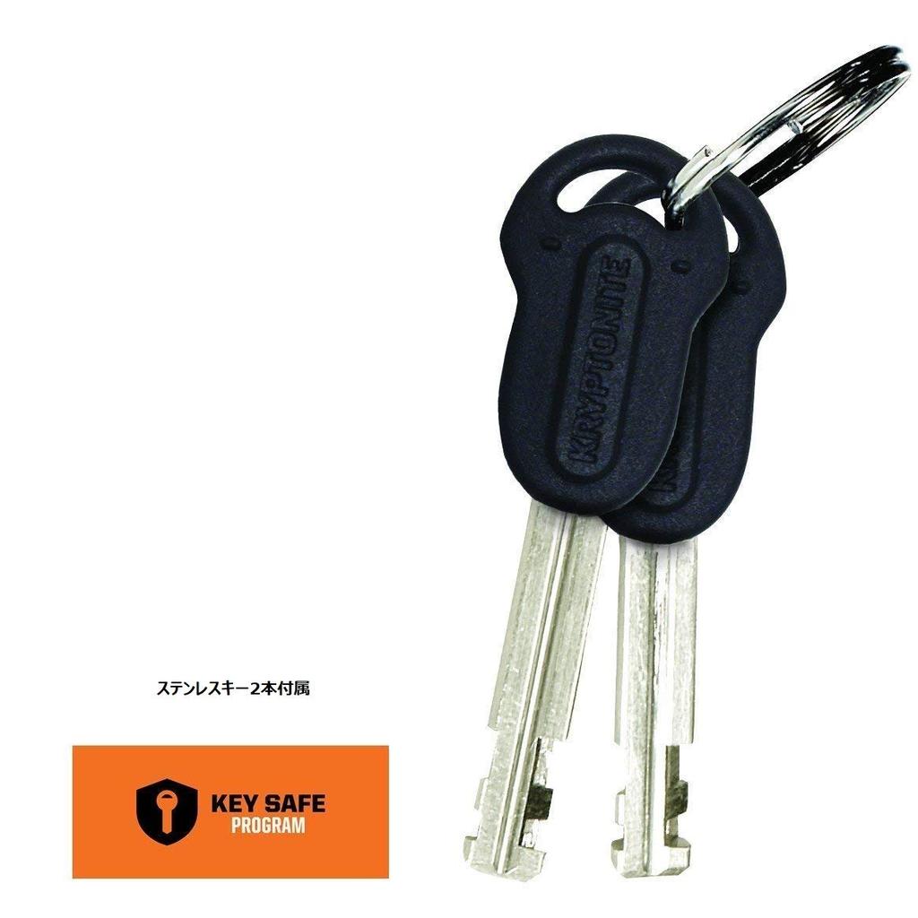 Велосипедный замок Kryptonite Kryptolok с U-образным замком Kryptoflex mini-7, 4-футовый U-образный замок (с кабелем) [элемент]