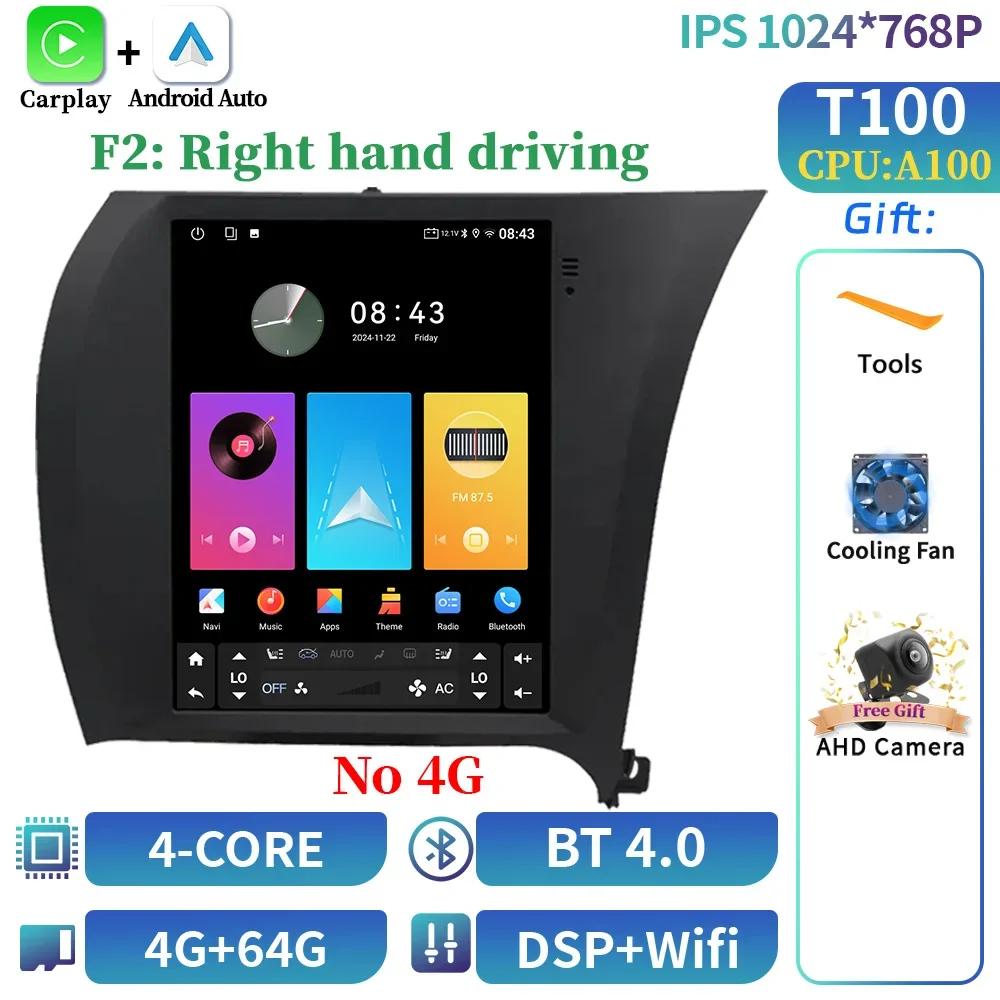 9,7 дюйма для Kia Cerato K3 Forte 2013-2017 QLED Android 14 автомобильное радио мультимедиа GPS беспроводной CarPlay 4G головное устройство экран стерео