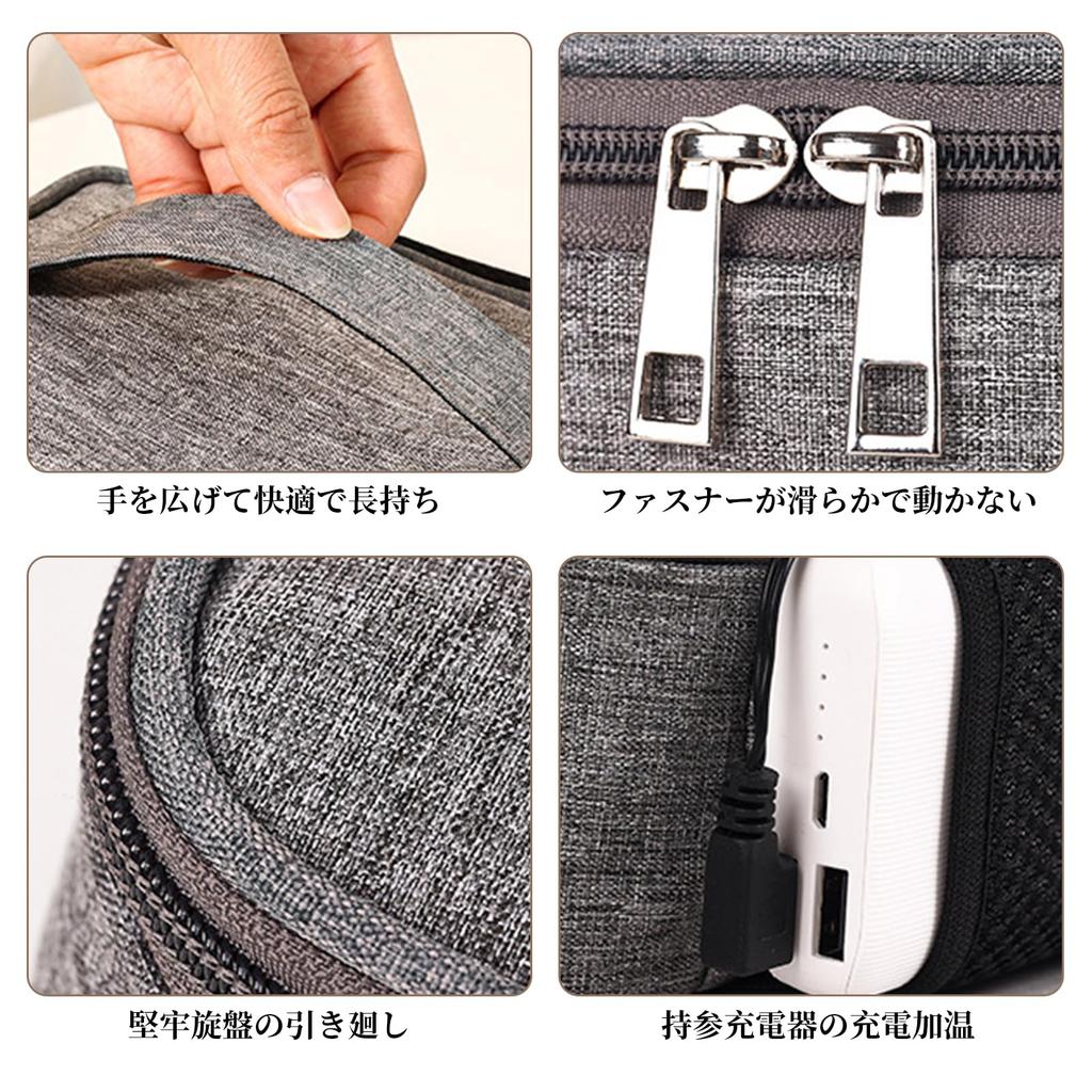 Сумка для ланча Doyime с электрическим подогревом, встроенный нагреватель, большая вместимость, водоотталкивающая, идеально подходит для поездок на работу, школу, пикников и отдыха на природе