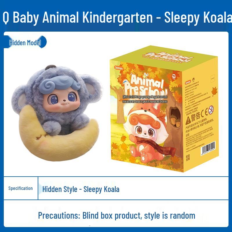 Музыкальный плюшевый монстрик Q Odd and Even Tide, подвеска-сюрприз в слепой коробке - Скрытое издание, мультяшная кукла в подарок