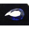 CERTIFIED 7.55 Carat Natural Ceylon Blue Sapphire Pear Shape Loose Gemstone A-1294