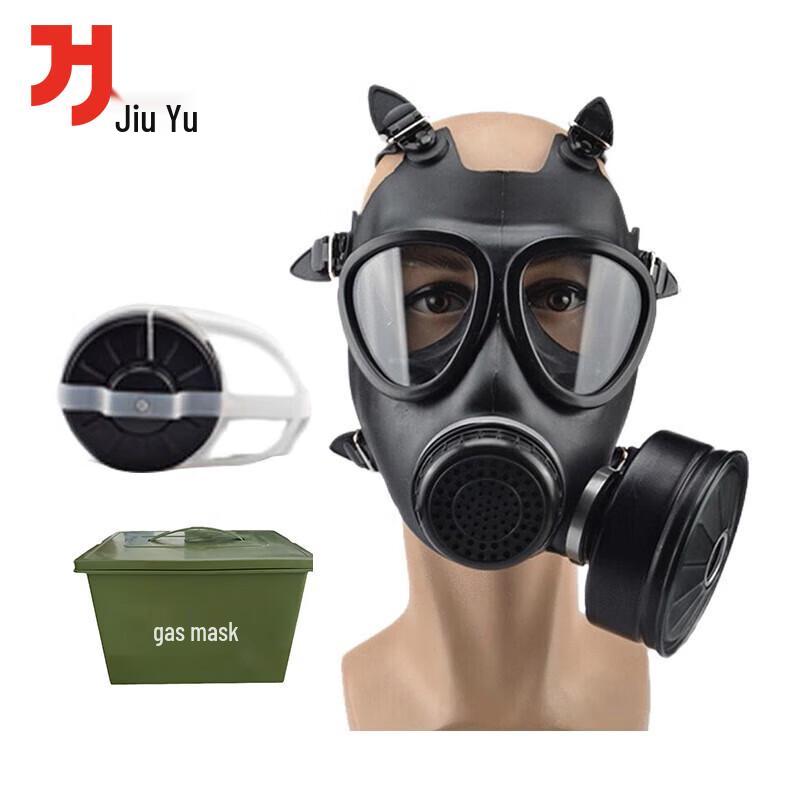 Jiuyu FMJ05 Full Face Filter Gas Mask