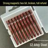 Суперпрочный набор магнитных шестигранных и Torx бит S2 для ручных дрелей и электрических шуруповертов