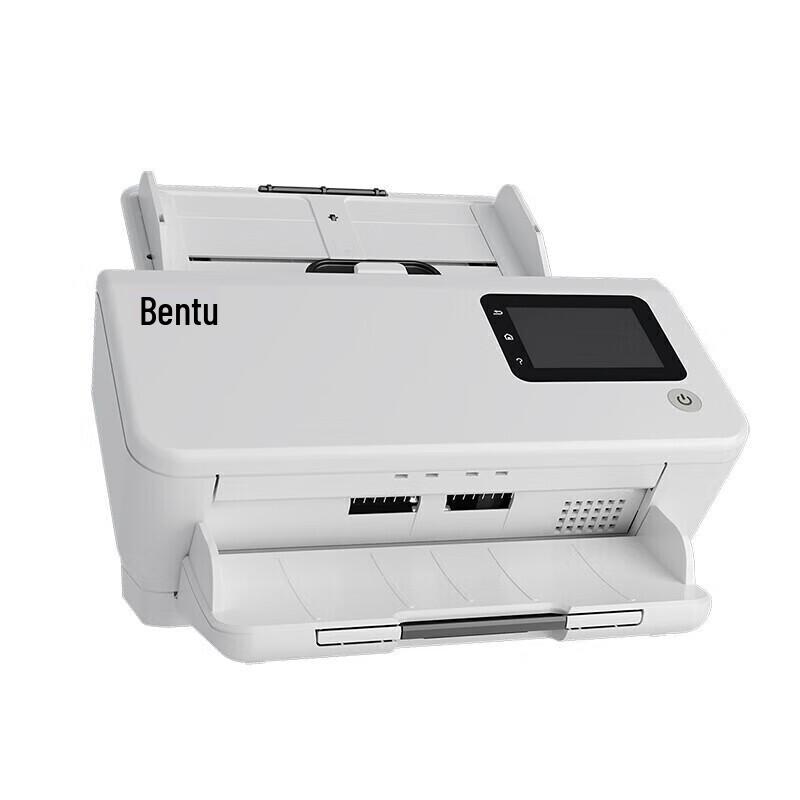 PANTUM DS-370 A4 High-Speed Auto-Duplex Document Scanner CN plug (adapter included)