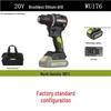 Wickes WU176 Беспроводная бесщеточная электрическая дрель-шуруповерт, 60 Н·м, Литиевая батарея, Пистолетная рукоятка