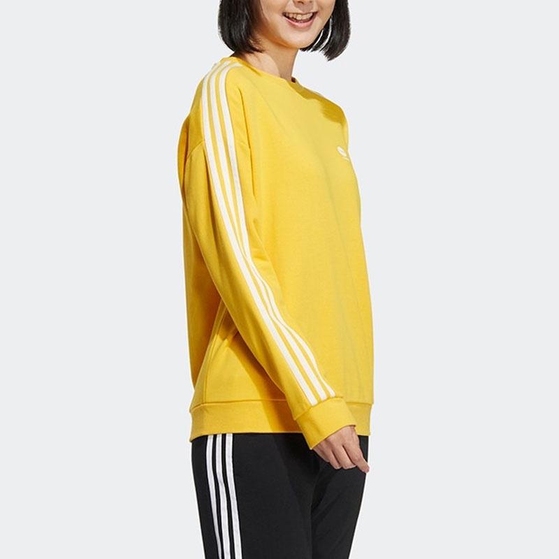 (WMNS) adidas neo 3-Stripes Crew sweatshirt 'Yellow White' Women's HM7417