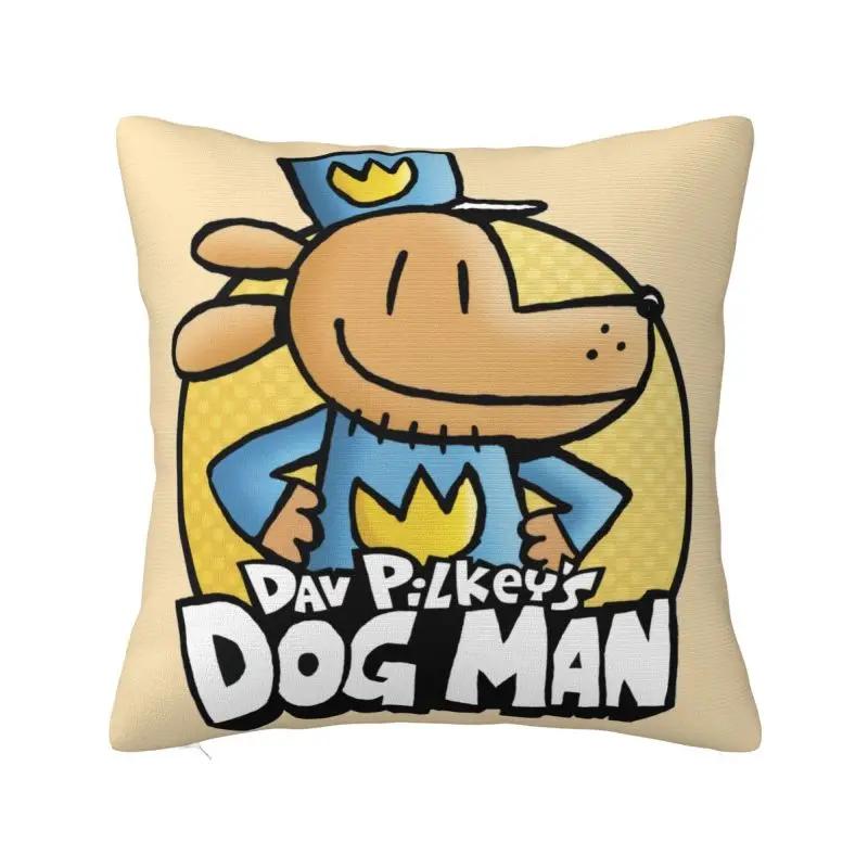 Dogmans Cartoon Art Pillow Case 45x45cm Home Decorative Kawaii Chair Cushion Cover Square Pillowcase