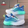 Babu Boys 'sneaker Mesh Breathable Middle Children's Swivel Buckle Girls' Lightweight Running Shoes