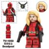 TV6207 Супер Британская Серия Фигурки из Строительных Блоков Детские Игрушки