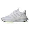 adidas X_PLRPHASE Dash Grey Lucid Lemon Мужские кроссовки серебристо-металлик IG3055