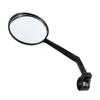 Mountain Bicycle Convex Safety Rearview Mirror Anti-collective Bicycle Accessories [convex Mirror]