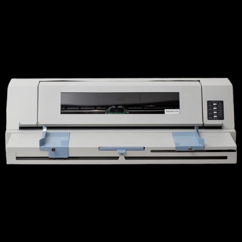 Yujia HL-R606 Financial Binding Machine with Dot Matrix Printer CN plug (adapter included)