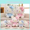 Dress Flower Wear Plush Toy Cartoon Stuffed Doll Pillow Kids Gift