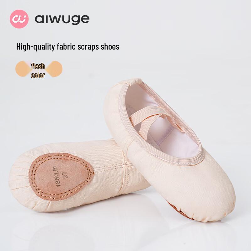 Kids' Slip-On Canvas Dance Shoes