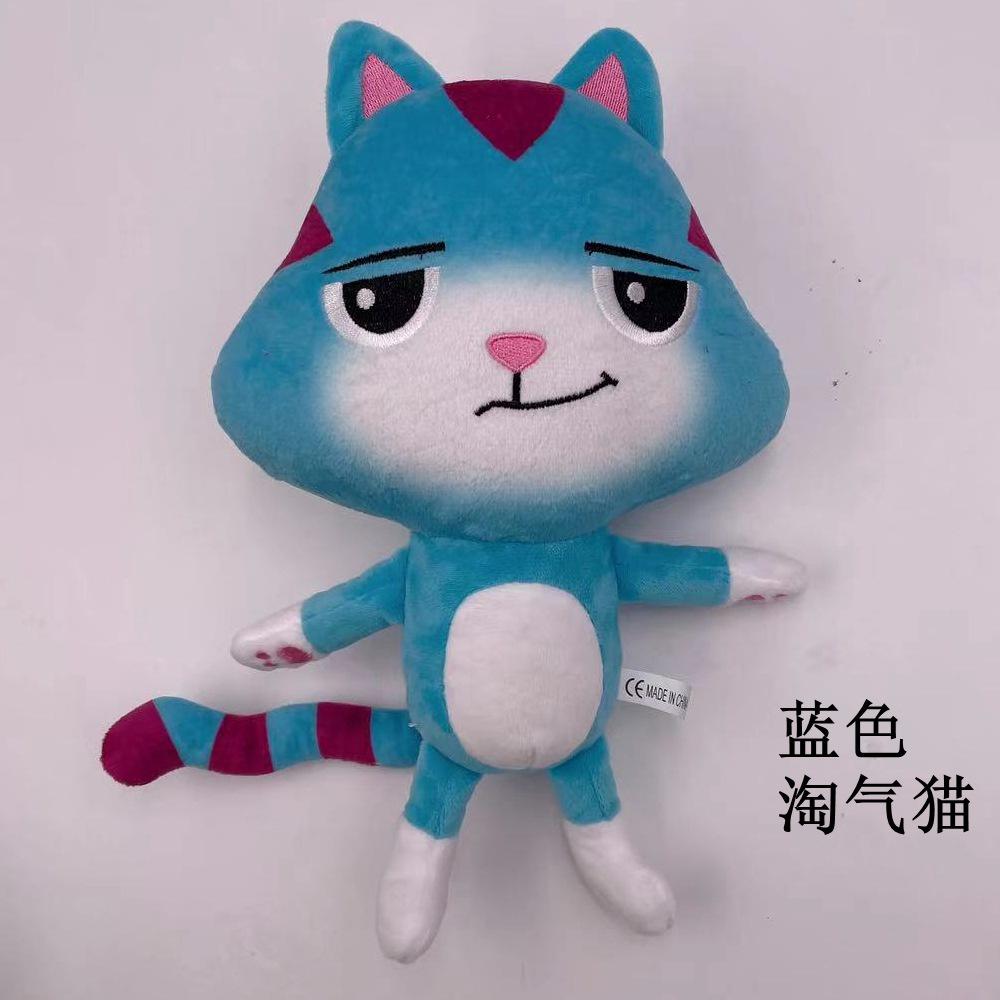 25-30 см Русалка Габби кошки мягкие игрушки мультяшная плюшевая игрушка кукла милый кот детский сон успокаивающий подарок на день рождения и Рождество для