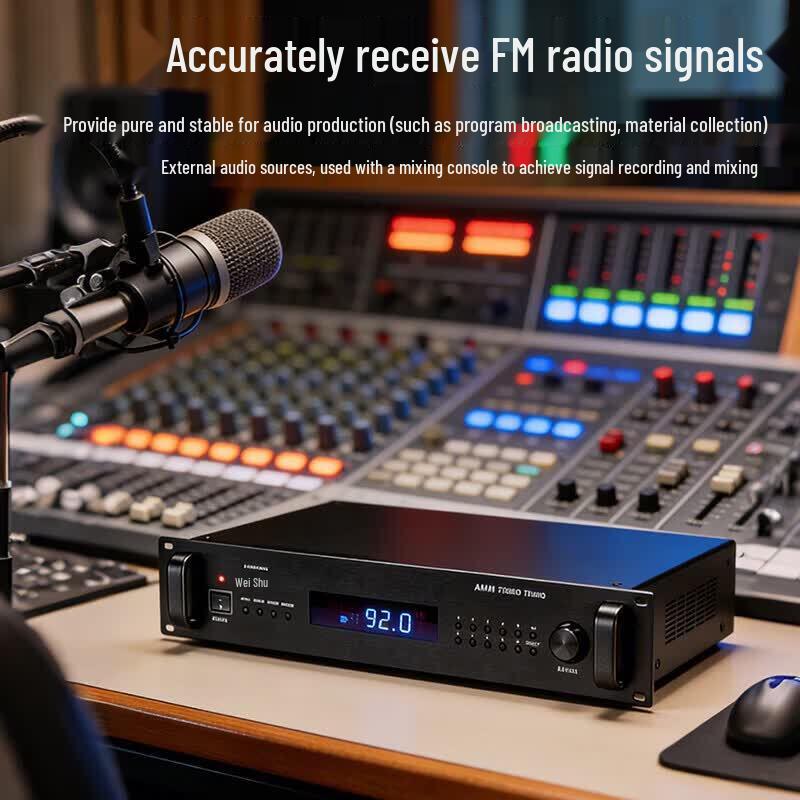 Weishu SK-C-T80 Digital FM Tuner (CN version)