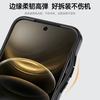 Применимо к VIVO X300PRO, броня для чувствительной к коже, матовый чехол для мобильного телефона, магнитная зарядка X200, подушка безопасности, противоударный защитный чехол