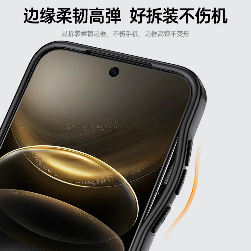 Применимо к VIVO X300PRO, броня для чувствительной к коже, матовый чехол для мобильного телефона, магнитная зарядка X200, подушка безопасности, противоударный защитный чехол