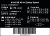Wera 05003536001 Набор трещоток Zyklop Speed 8100 SB, Универсальный набор, Привод 3/8", 35 предметов