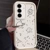 Cartoon Planet Print Phone Case For Samsung S25 S24 FE S23 S22 Ultra S21 S20 FE A55 A54 A53 A52 A35 A34 A15 A14 Soft Shockproof Frosted Silicone Cover