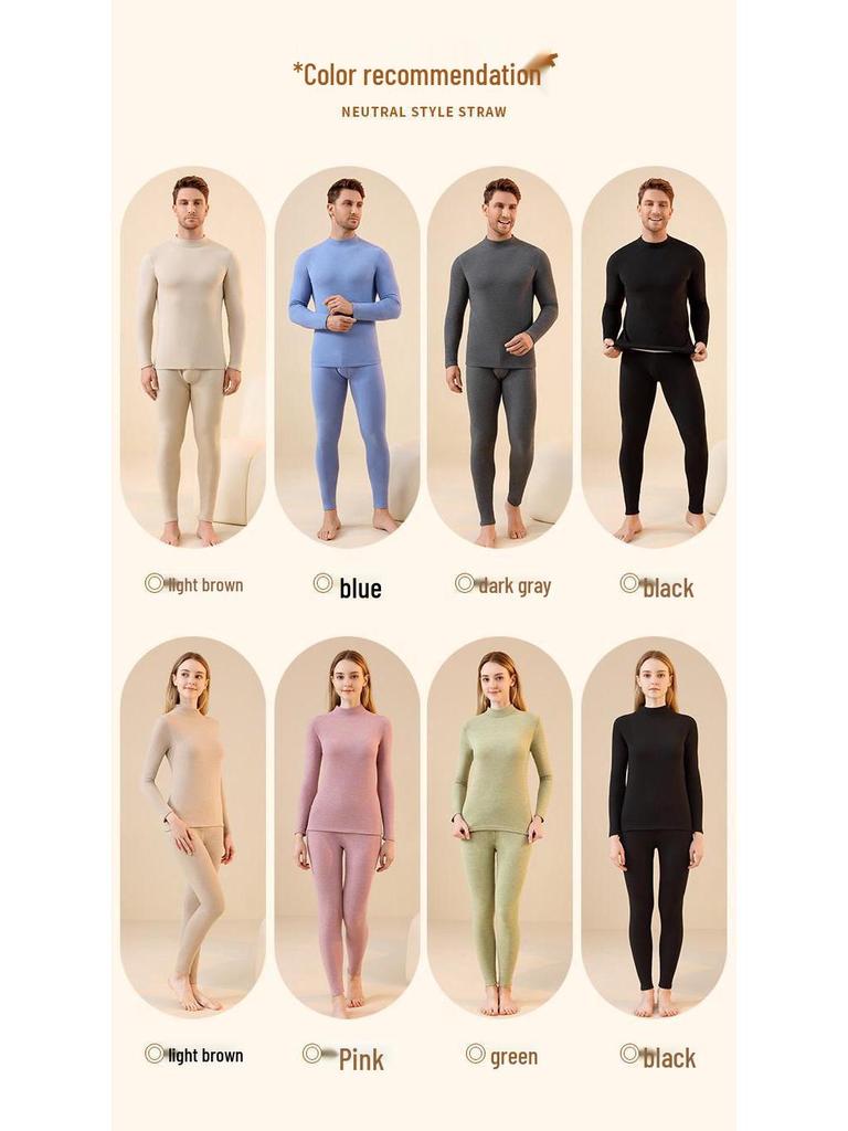 Cashmere Silk Half Turtleneck Thermal Underwear Set: German Fleece, Mid-Neck, Autumn Wear with Velvet, Thickened for Couples.