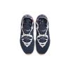 Nike LeBron 17 College Navy CD5056-400