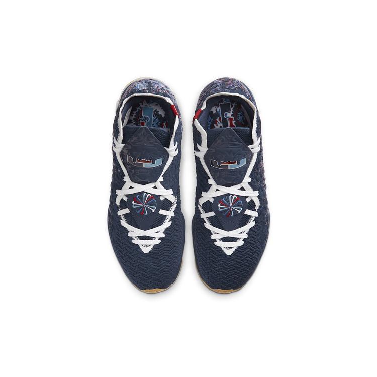 Nike LeBron 17 College Navy CD5056-400