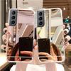 Зеркало для макияжа Блестящий силиконовый чехол Для Samsung Galaxy A16 A05S A24 A26 A36 A15 A35 A55 A14 A34 A54 S23 S24 A06 S25 A17 A22 A32 A52 A56 A33 A53 5G Чехол