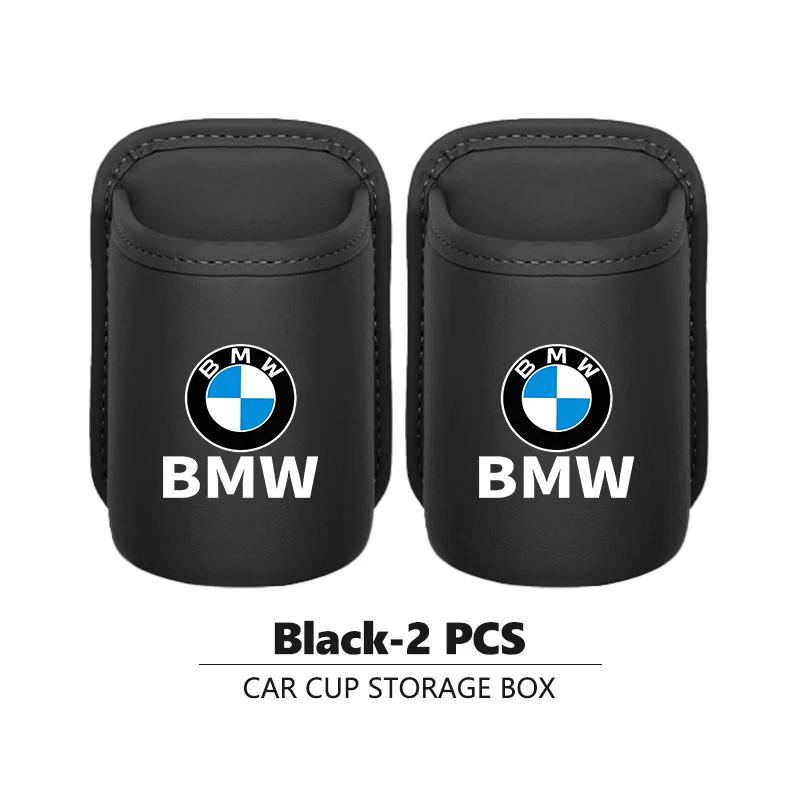 LNRGN1 Car Sticker For BMW Car Drink Rack Storage Bin Cup Holder Organizer Auto Accessories E87 E70 E91 E30 G20 E92 E93 E60 E46 E90 G30