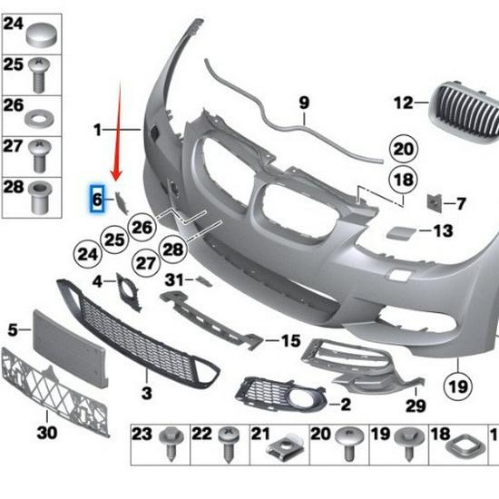 BMW 3 Series E92 LCI Front Bumper Tow Hook Cover, Unpainted (Part: 51118035799)