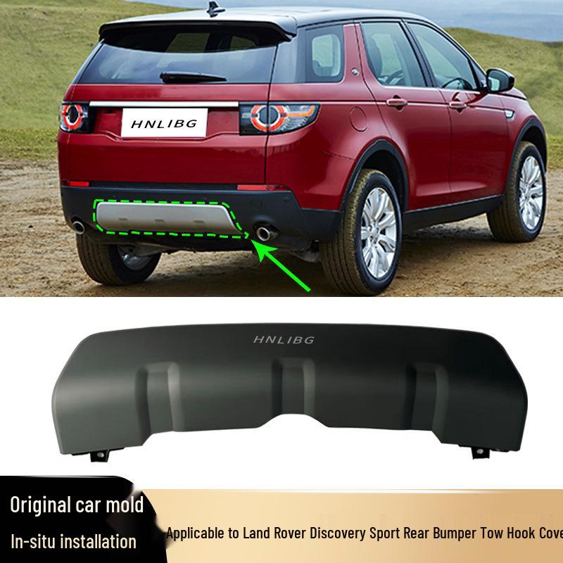 Заглушка буксировочного крюка заднего бампера для Land Rover Discovery Sport (Серый/Серебристый) LR077791 LR077792