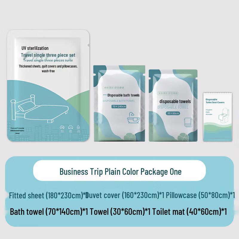 Одноразовый набор постельного белья DIANA для путешествий