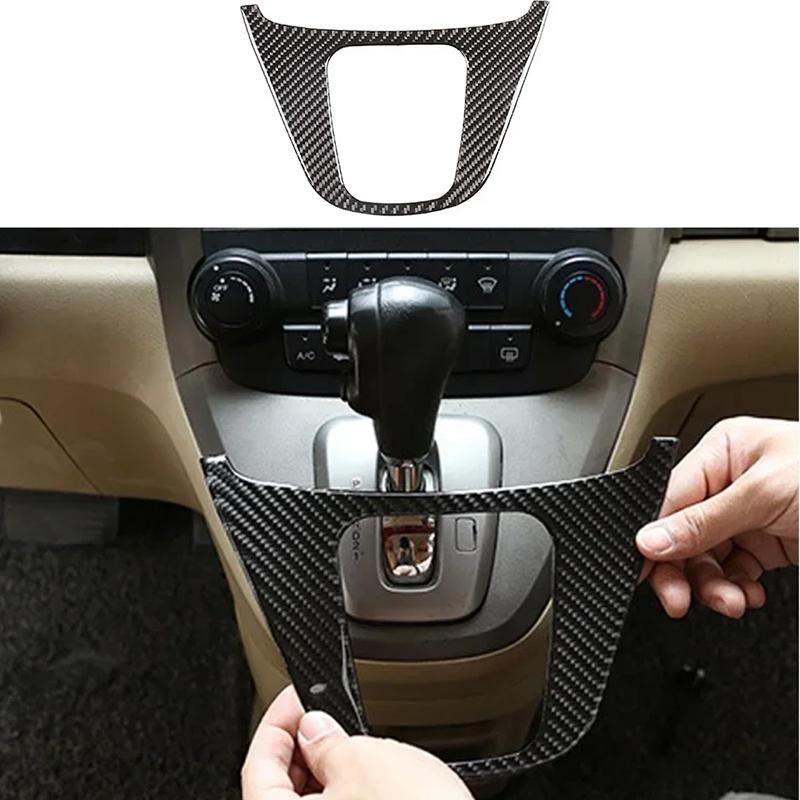 For Honda CRV CR-V 2007-2011 Soft Carbon Fiber Car Dashboard Central Control Gear Shift Panel Trim Sticker Accessories