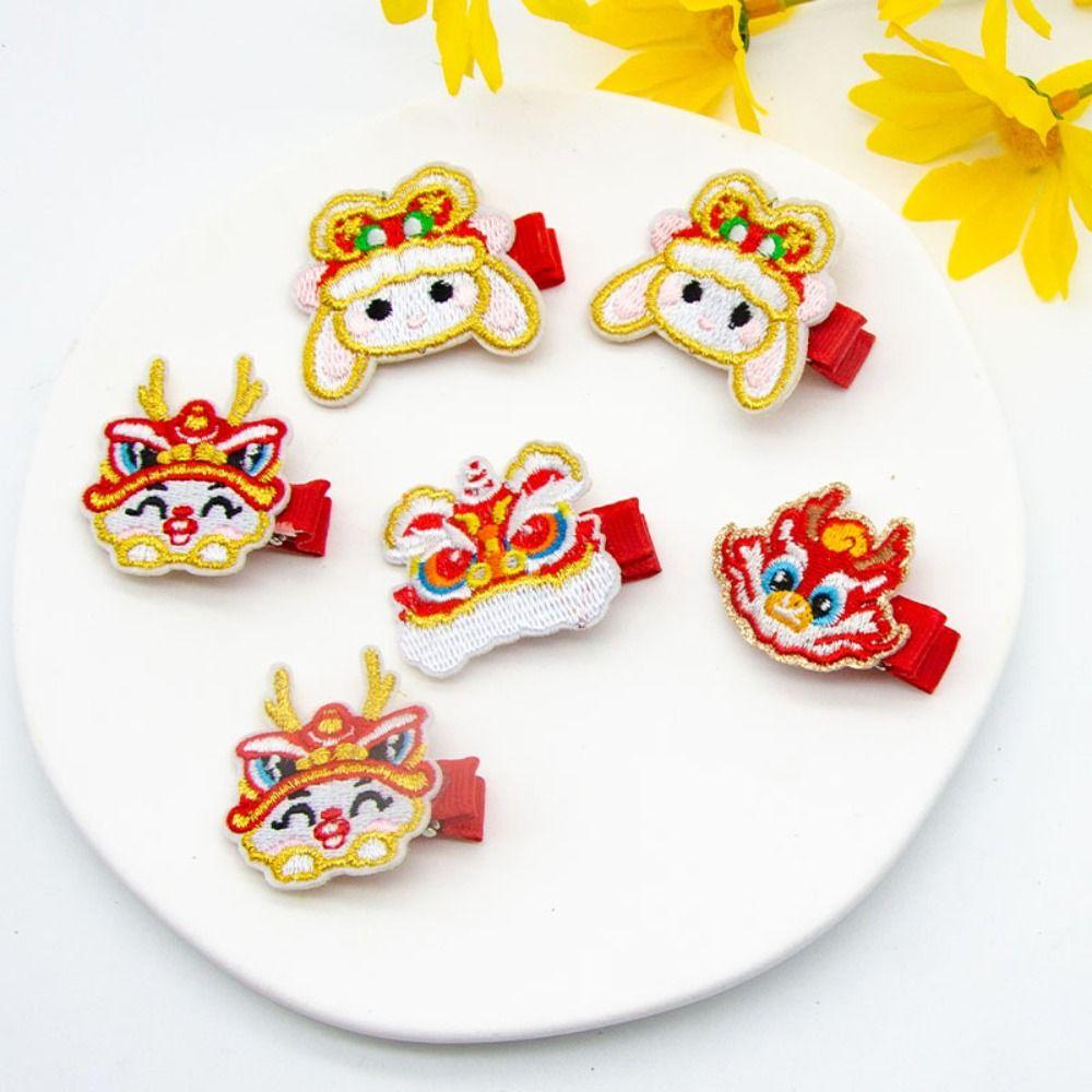 Lion Dance Dragon Hairpin Embroidery Chinese New Year Headwear Simple Hanfu Hair Clip Girls