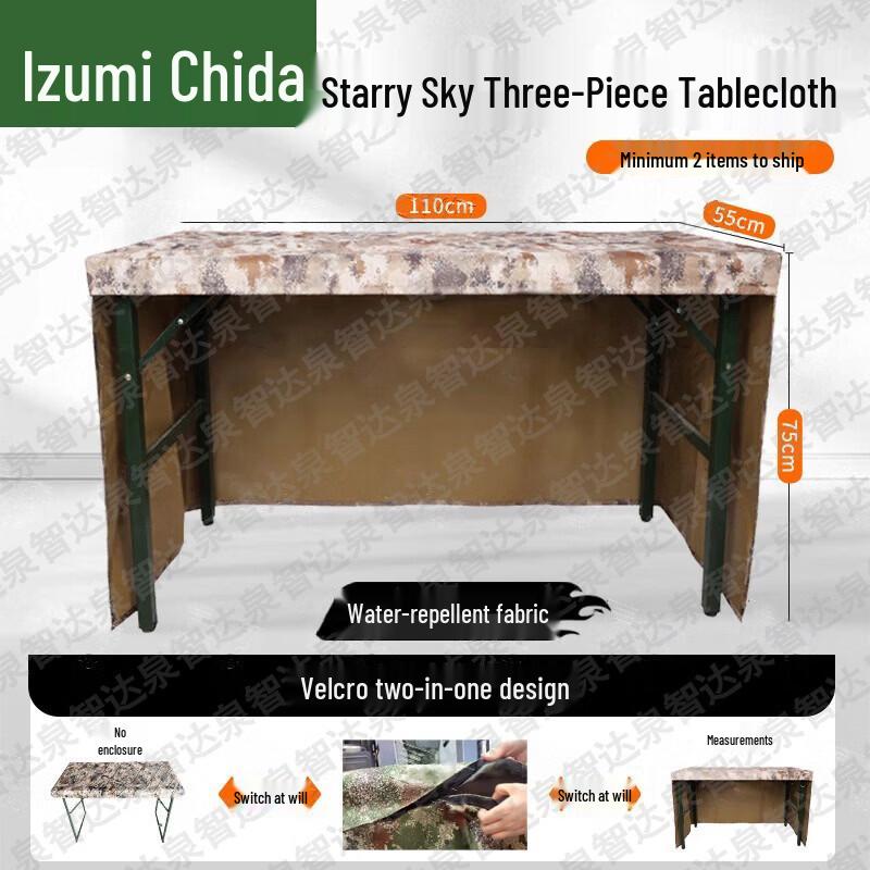 Portable Field Training Table & Accessories