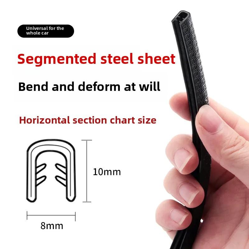 2/5M автомобильная дверь противоударной полосы со стальным диском бампер отделка края защитная полоса от царапин уплотнительная защита стиль автомобиля декор