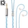 KBEAR ST6 4N Oxygen Copper Plating Planted Headphones Upgrade Line 2pin MMCX QDC